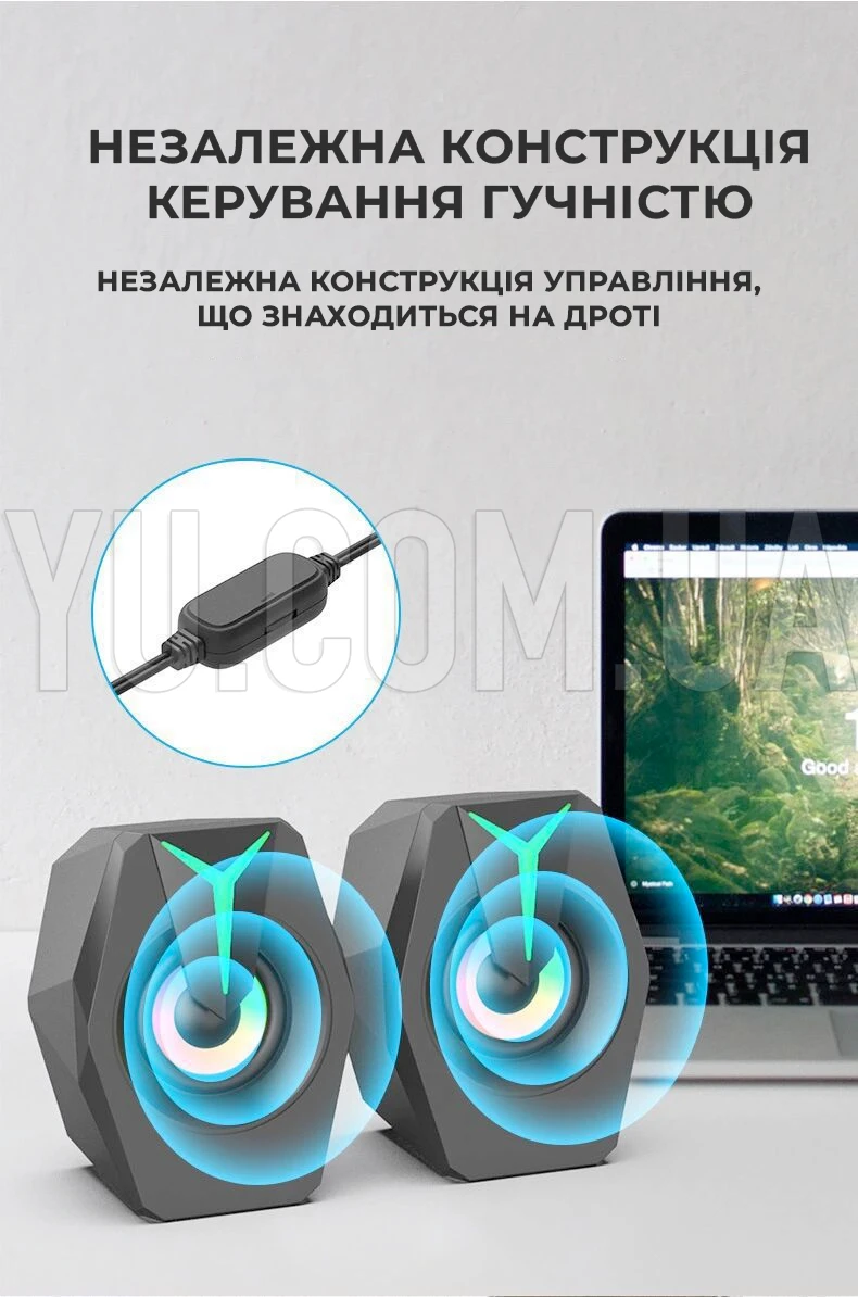 Колонки компьютерные с подсветкой MUSIC D.J. K8 Mini